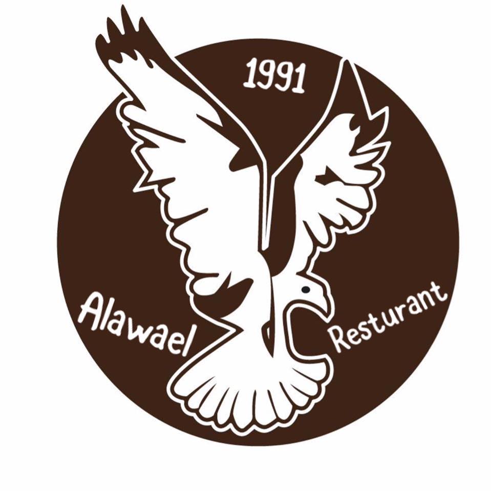 Al Awael Restaurant