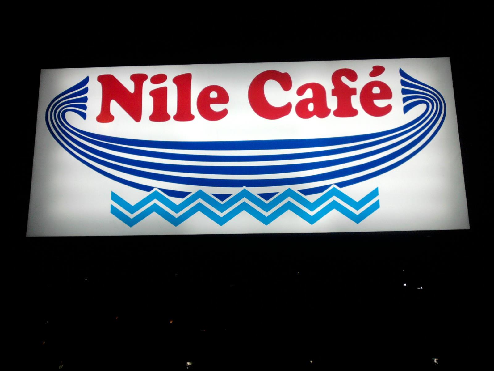 Nile Cafe