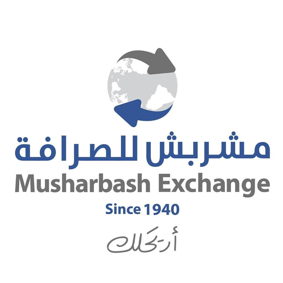 Musharbash Exchange