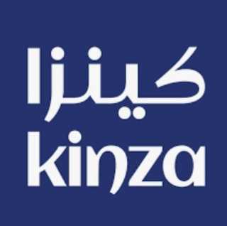 كينزا_kinza