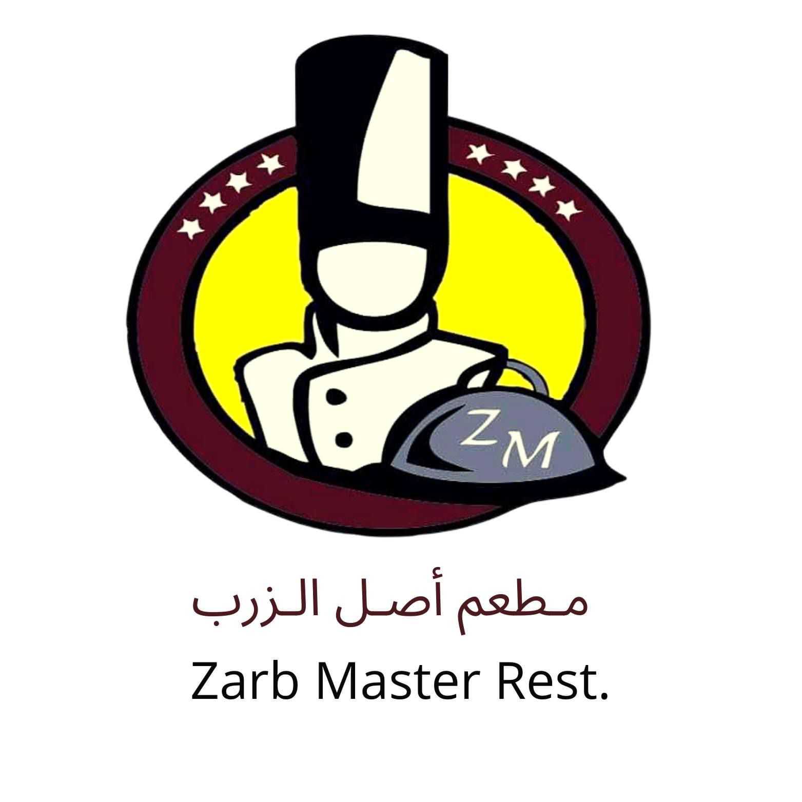 Zarb Master_اصل الزرب