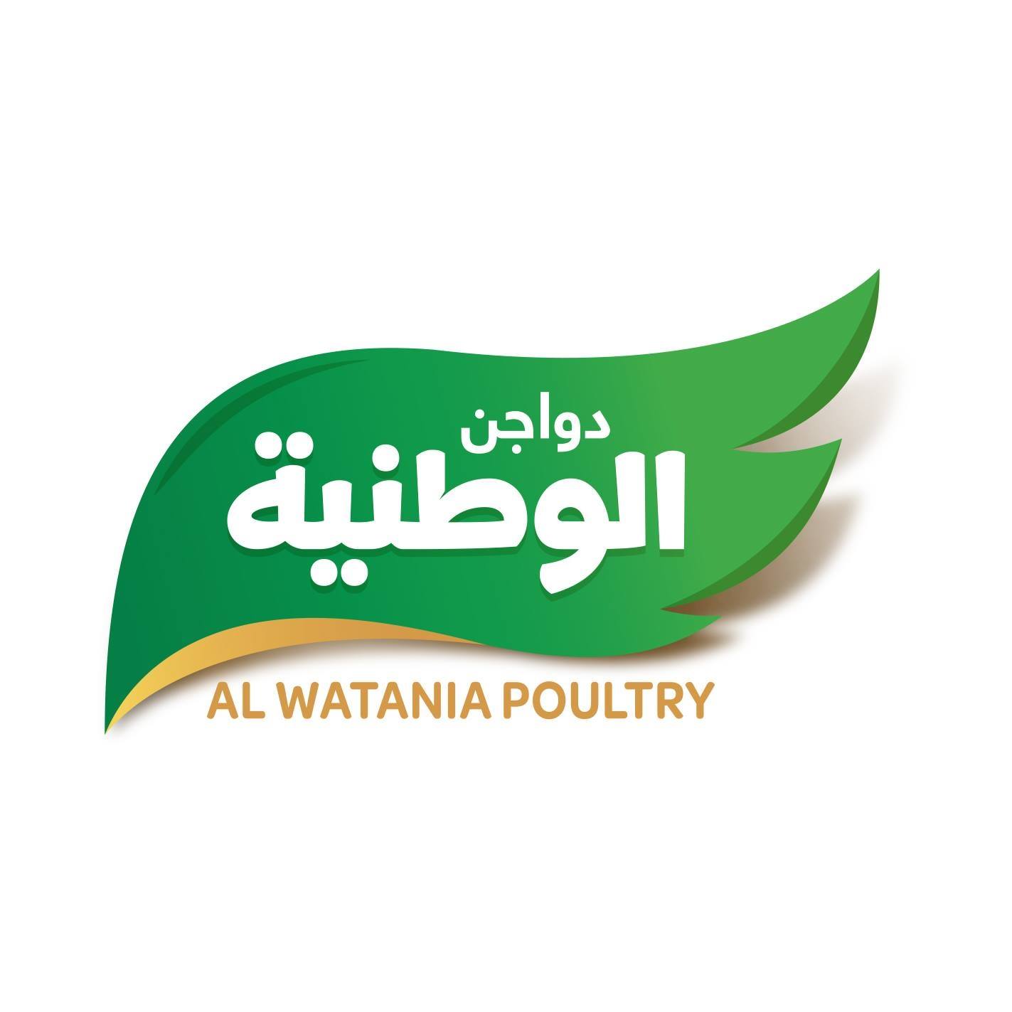 Alwatania Poultry Egypt