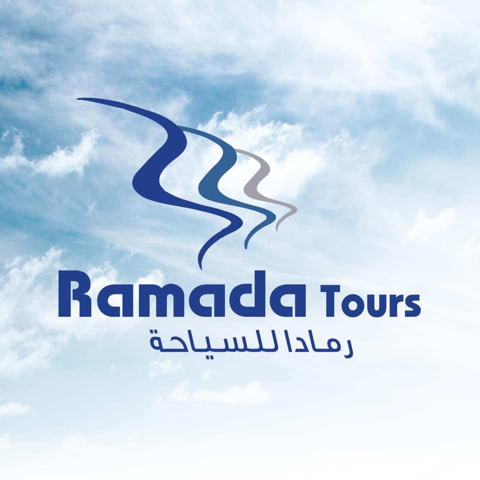 Ramada Tours - رمادا للسياحة