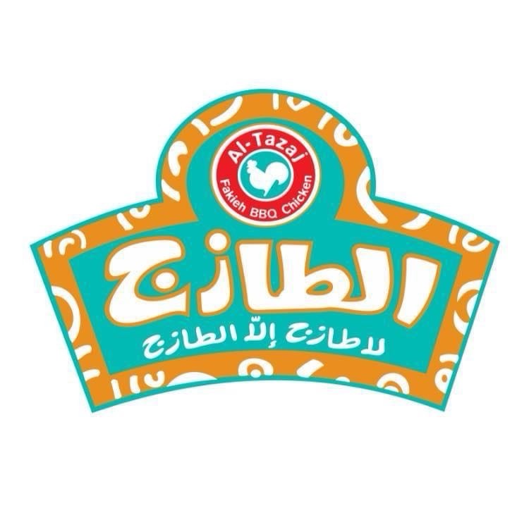 مطعم الطازج