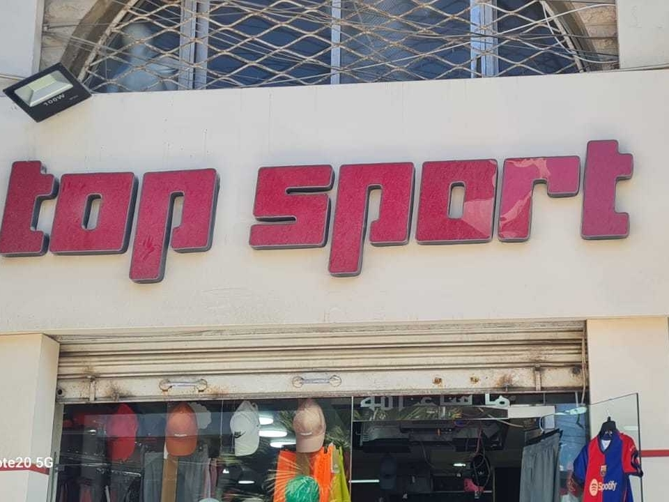 Top sport