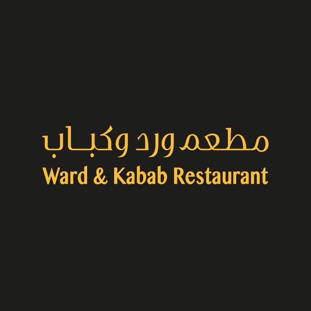 Ward  Kabab Restaurant