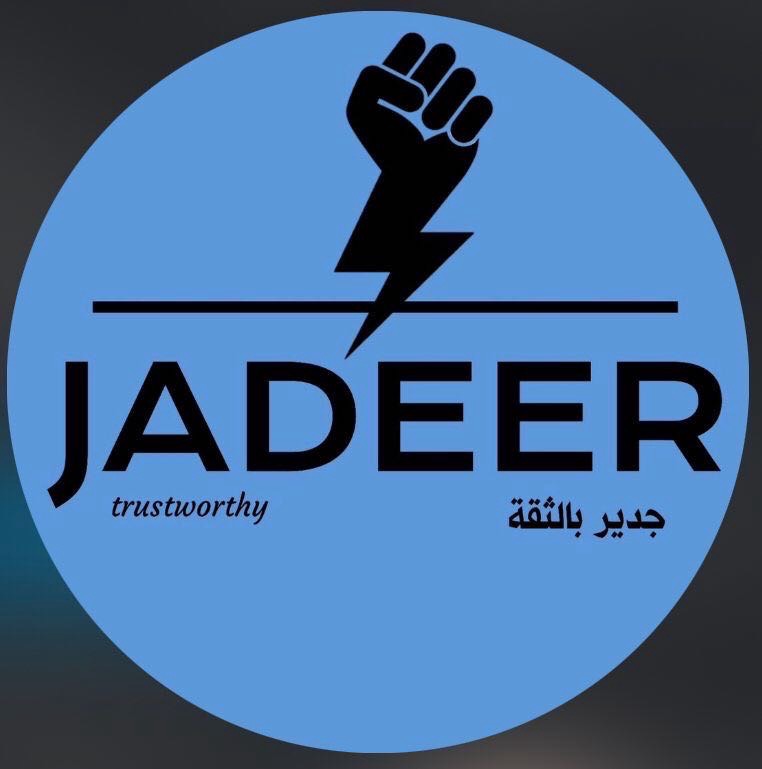 Jadeer