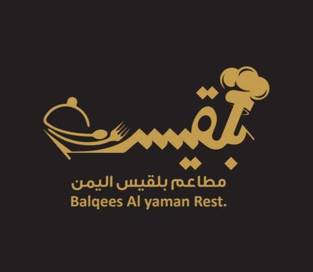 Balqes_بلقيس اليمن