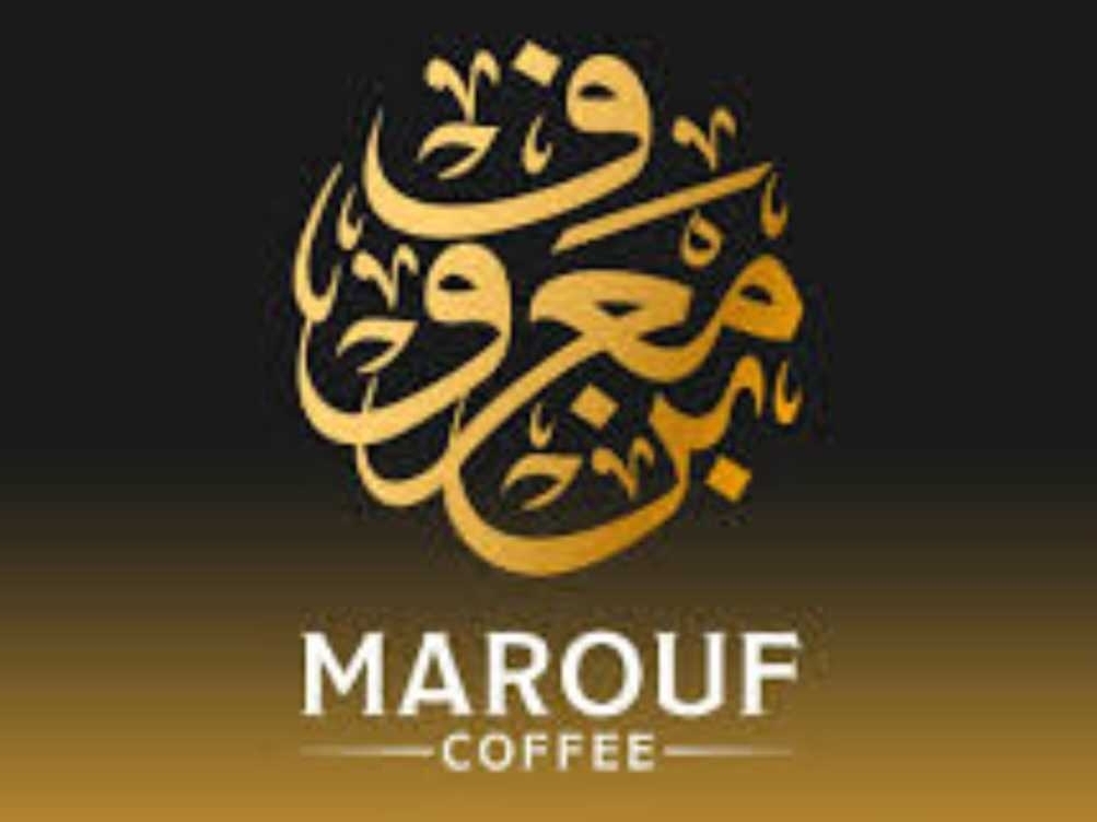 Marouf Coffee