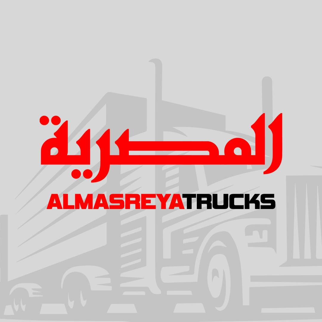 المصرية للسيارات و النقل الثقيل