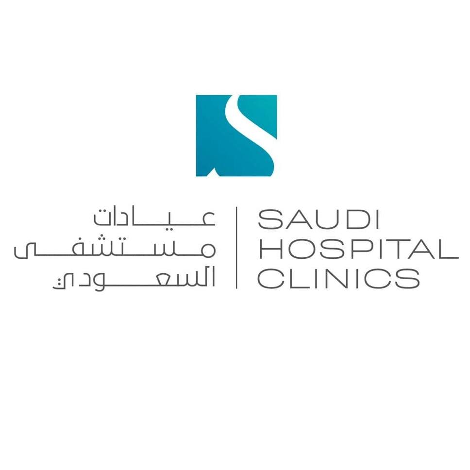 عيادات مستشفى السعودي