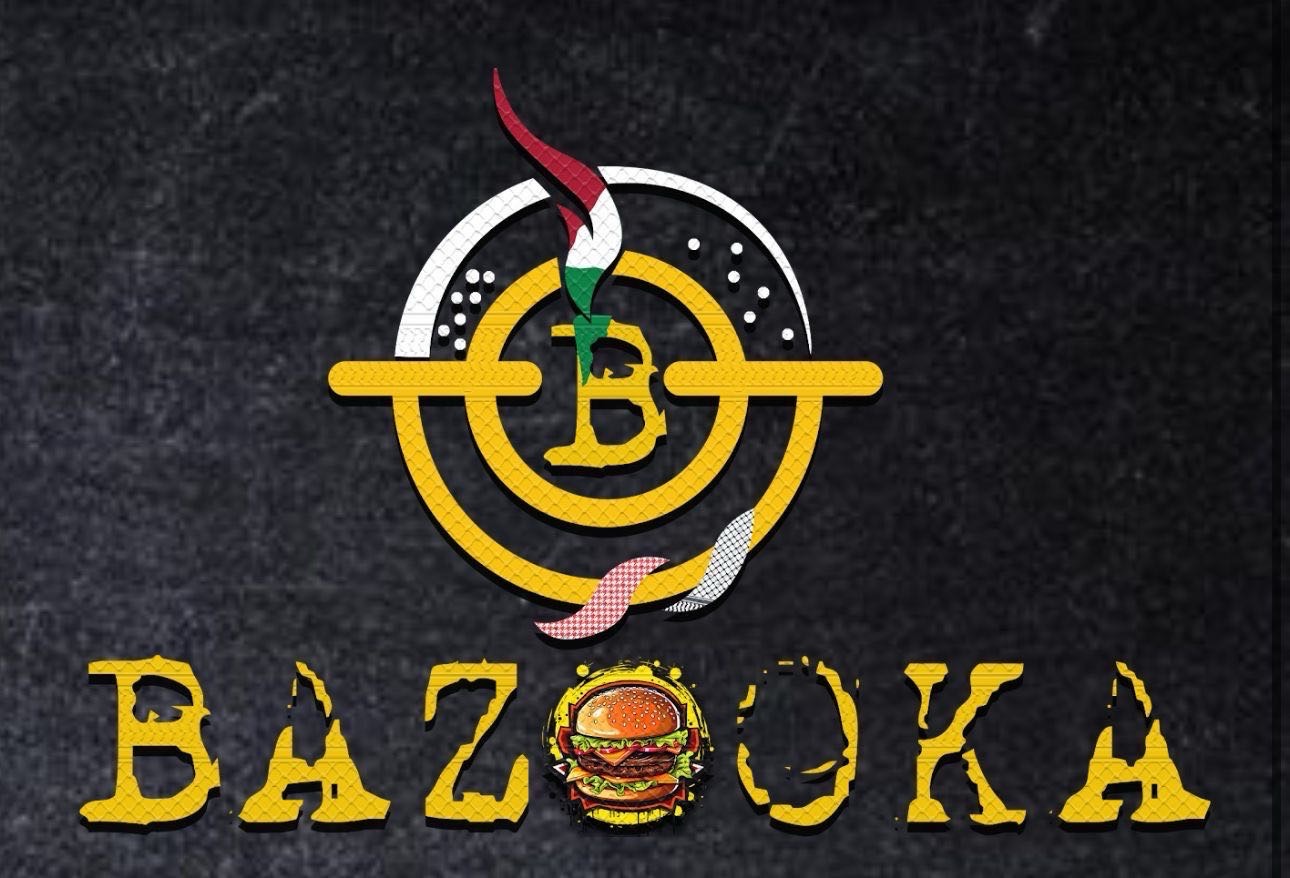 Bazooka-بازوكا