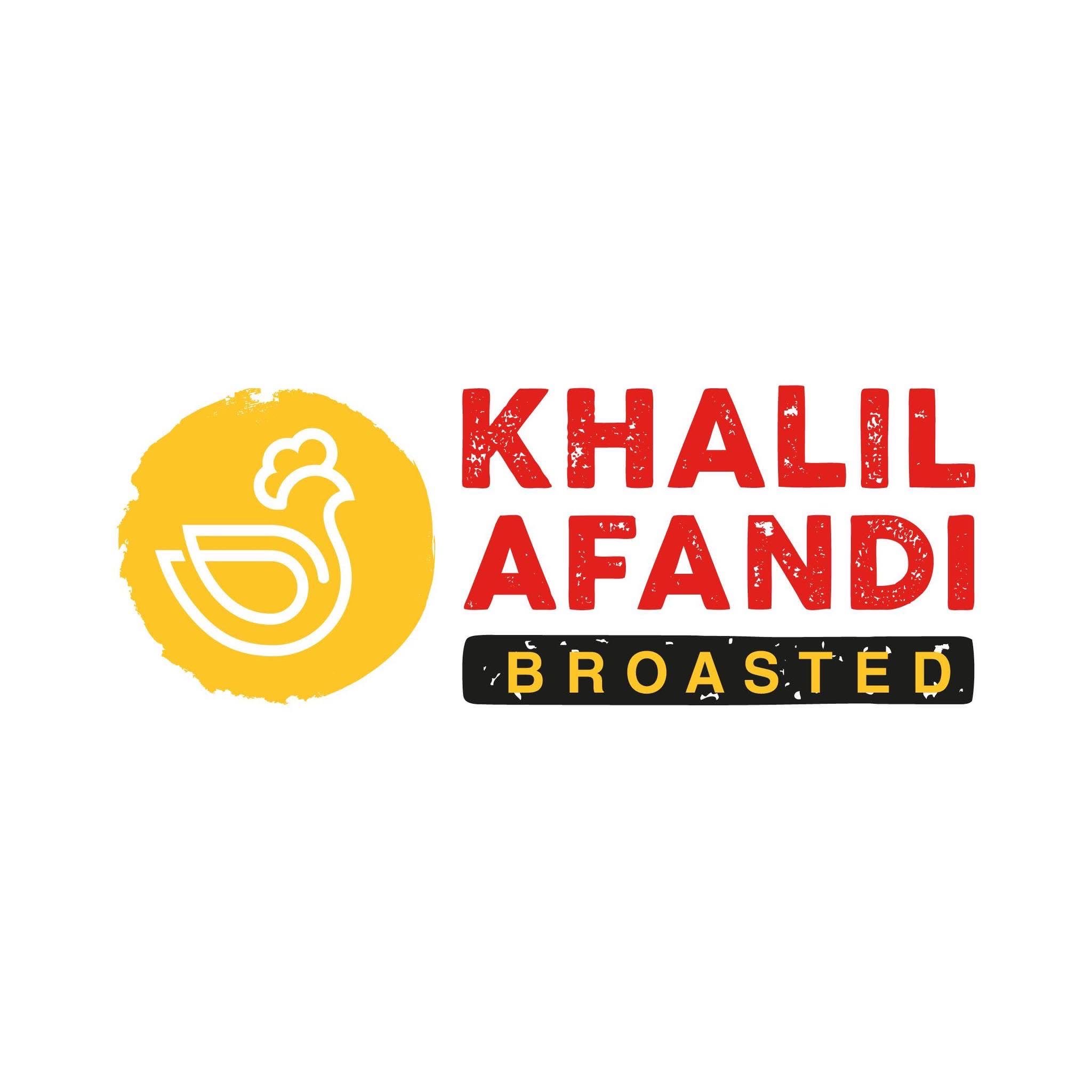 مطعم  بروستد