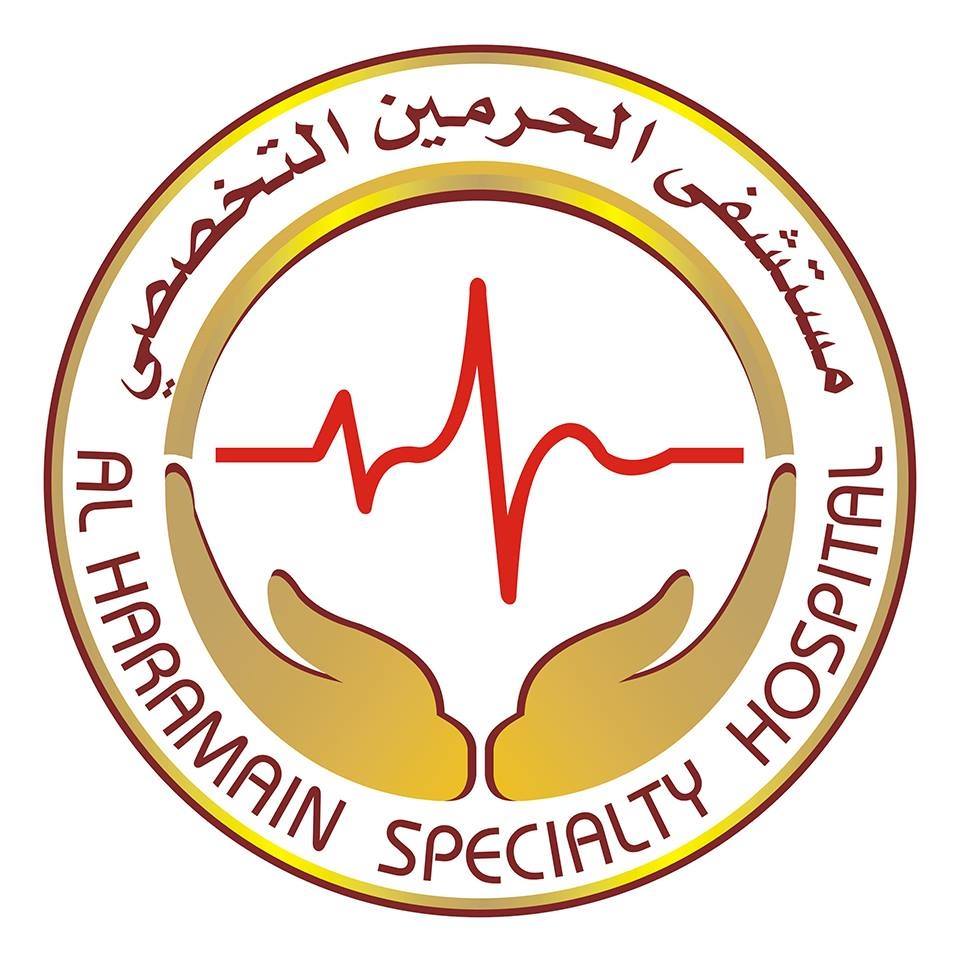 Alharamain Hospital