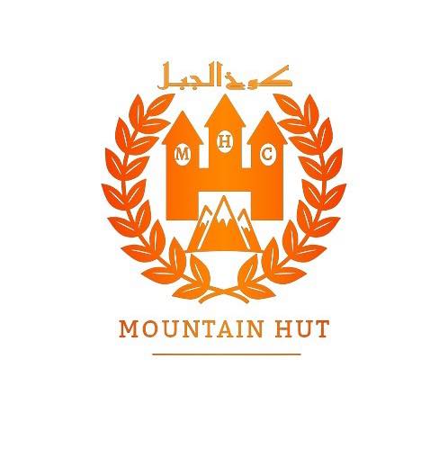 Mountain Hut Cafe - كافيه كوخ الجبل