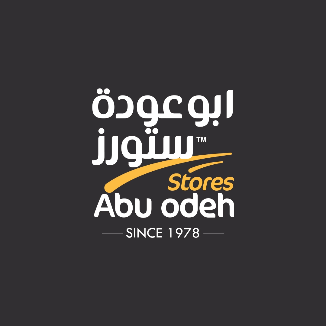 Abu Odeh stores