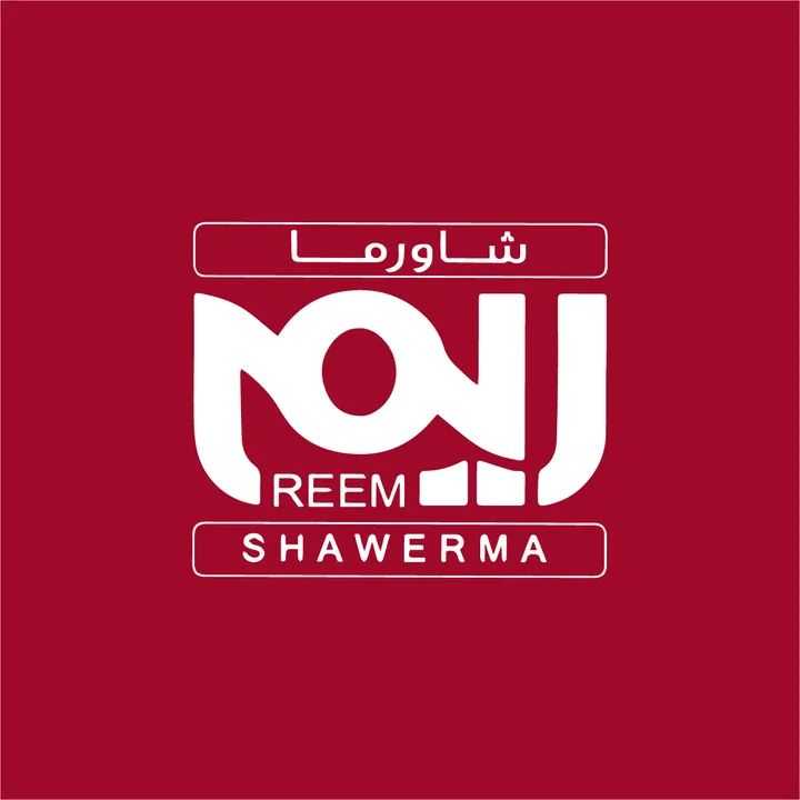 REEM_الريم