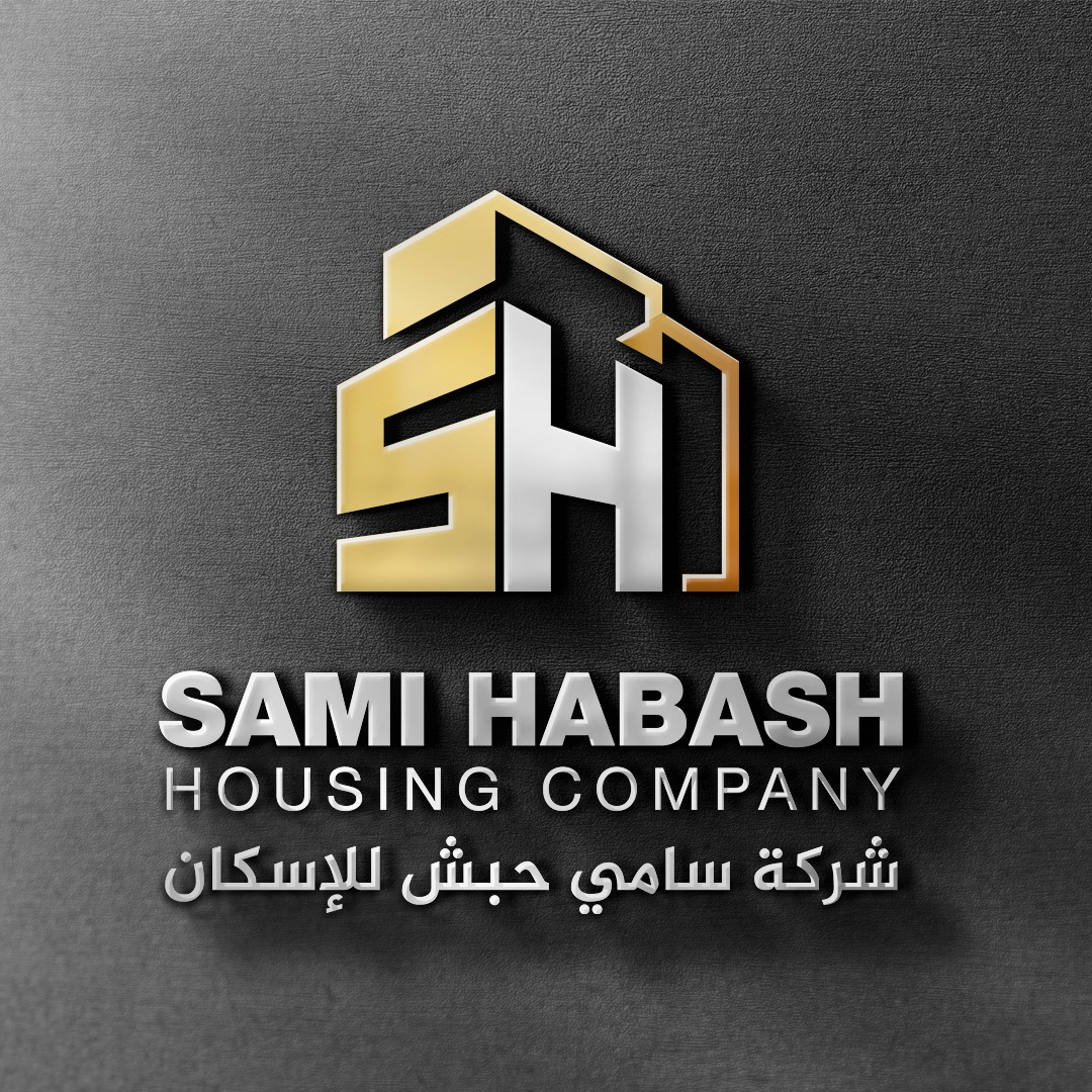 شركة سامي حبش للاسكان