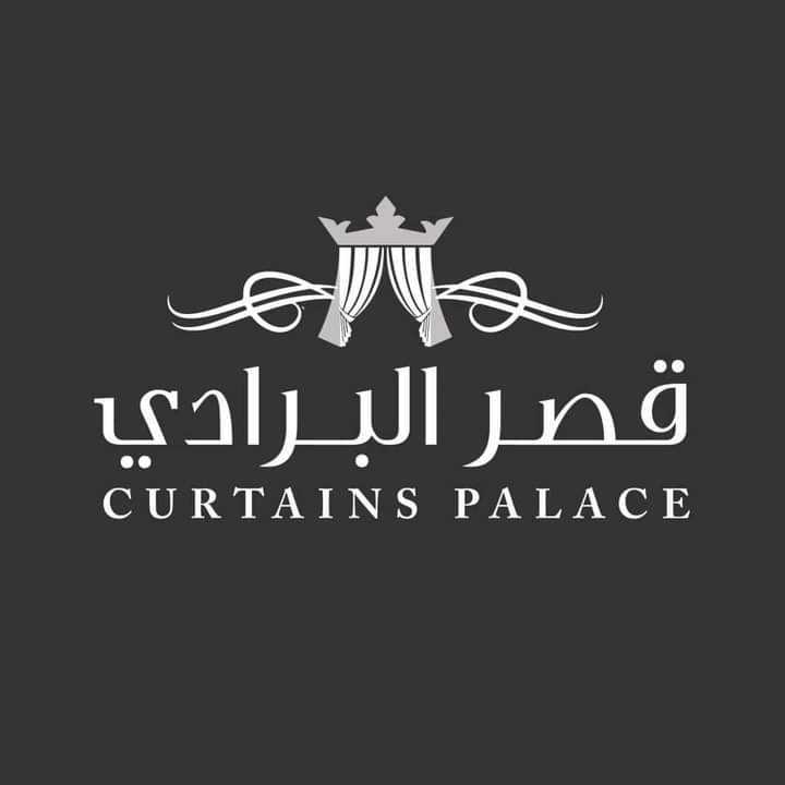 Curtains palace_قصر البرادي