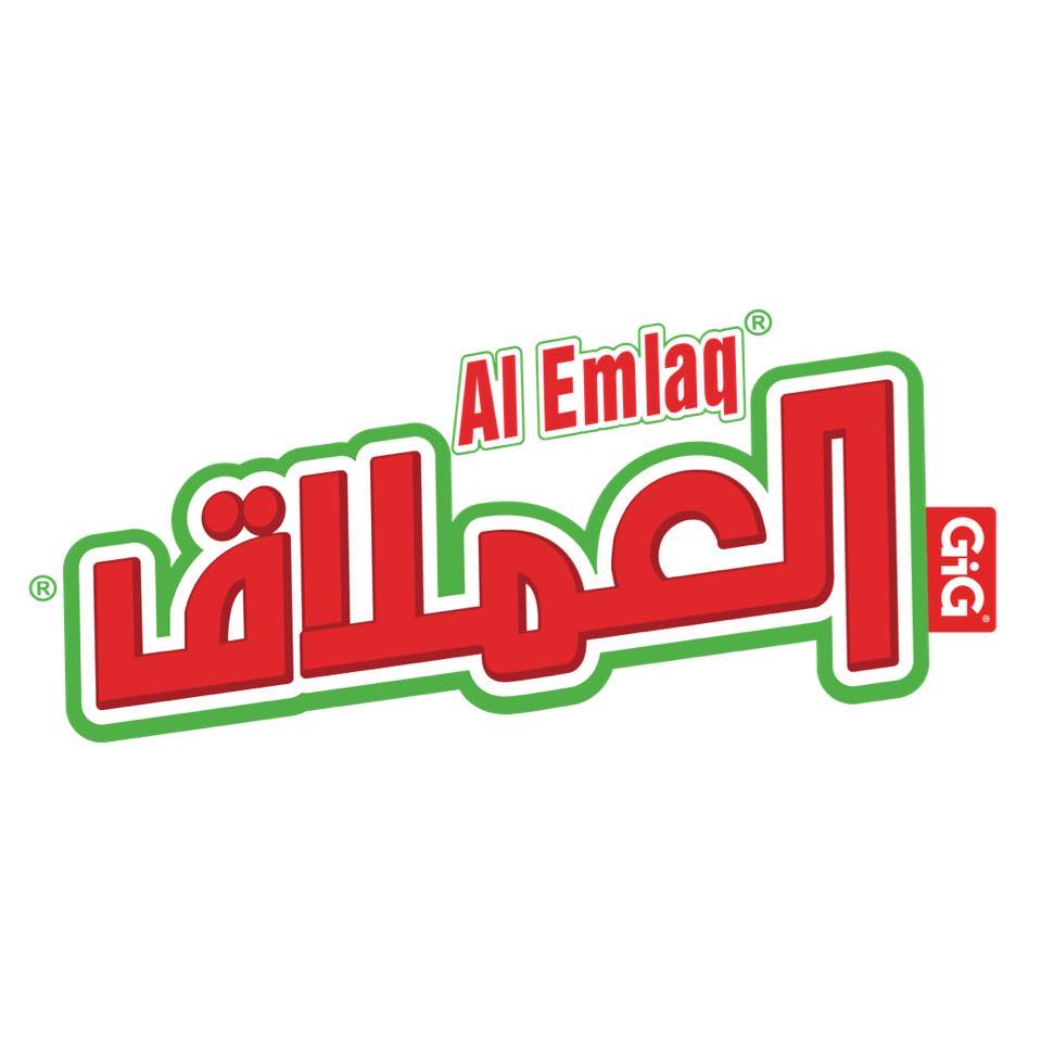 العملاق - Al Emlaq