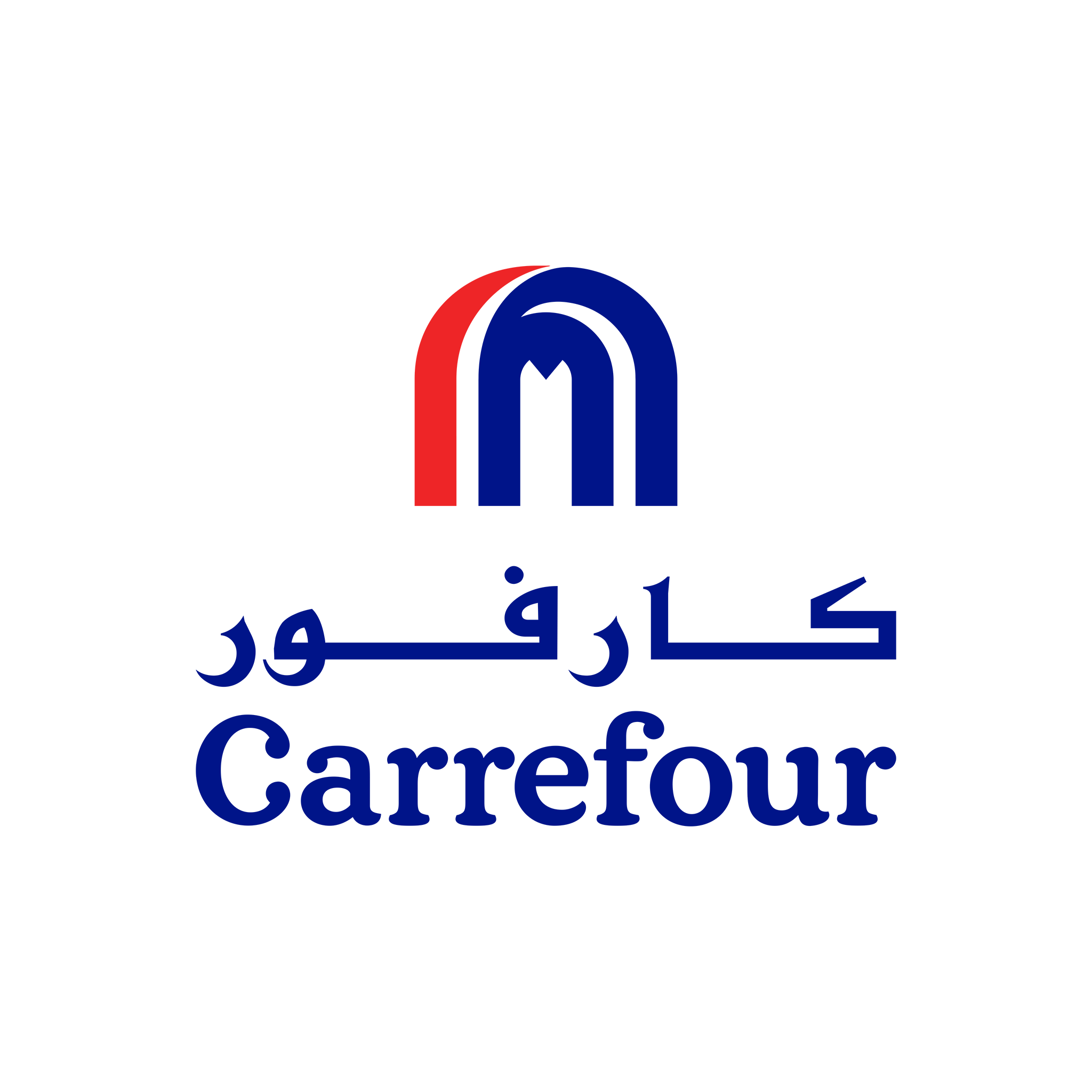 Carrefour Jordan