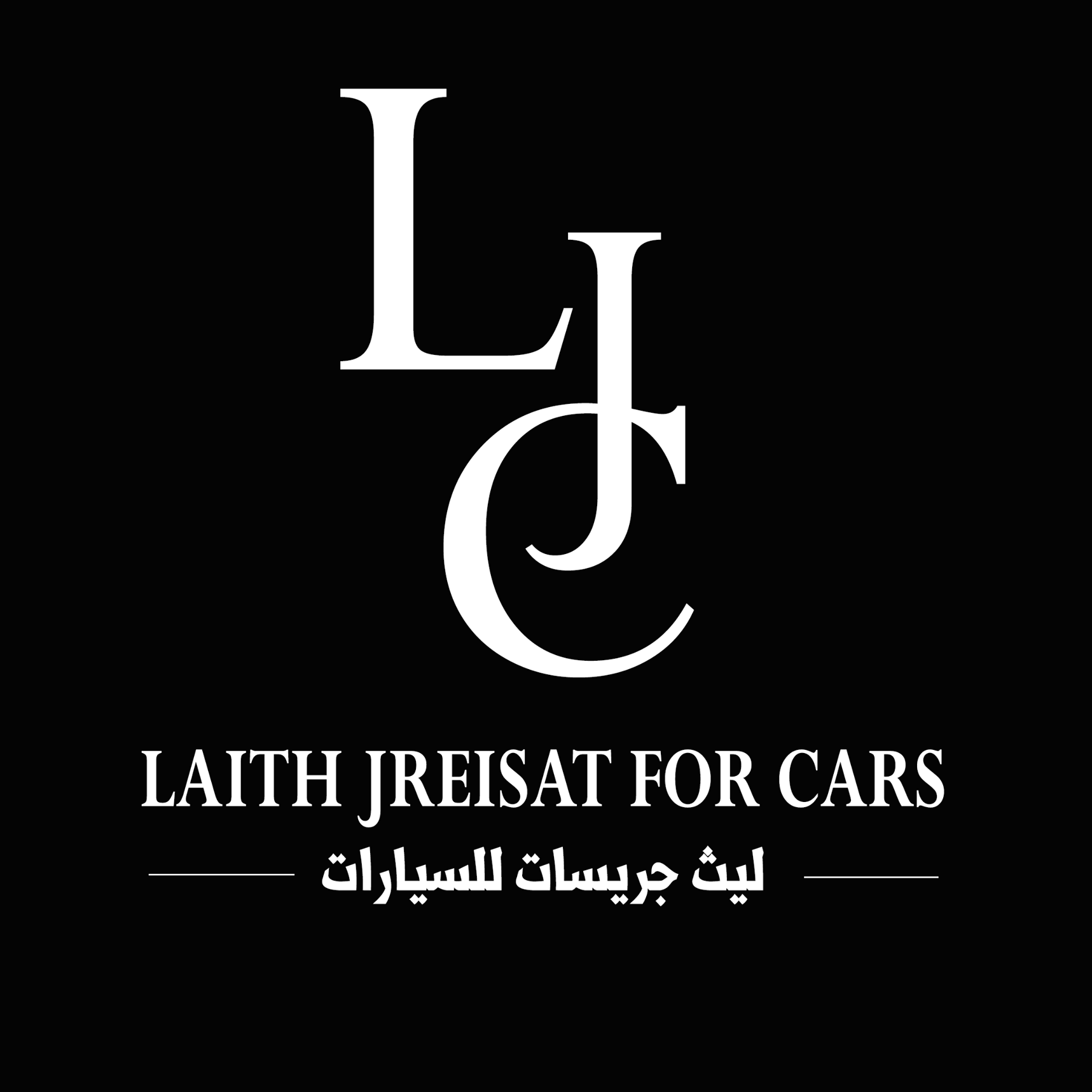 Laith Jreisat For Cars