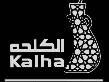 Kalha _ الكلحه